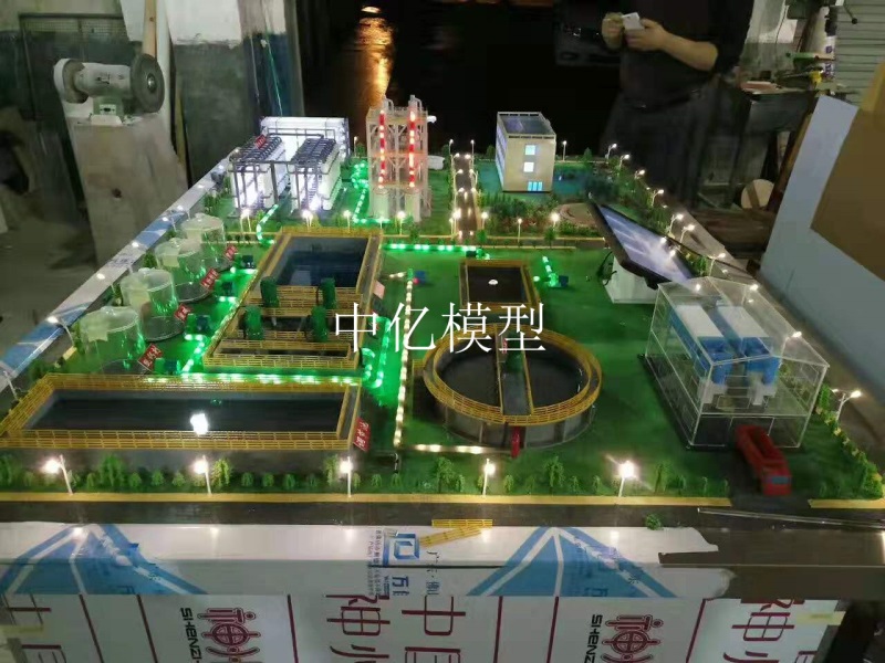 污水處理廠模型、制作參數(shù)及實(shí)物照片