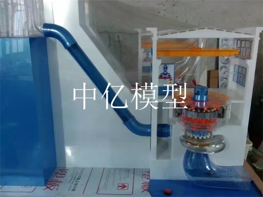 <四川德陽職業(yè)水利學(xué)院>水利發(fā)電機組模型